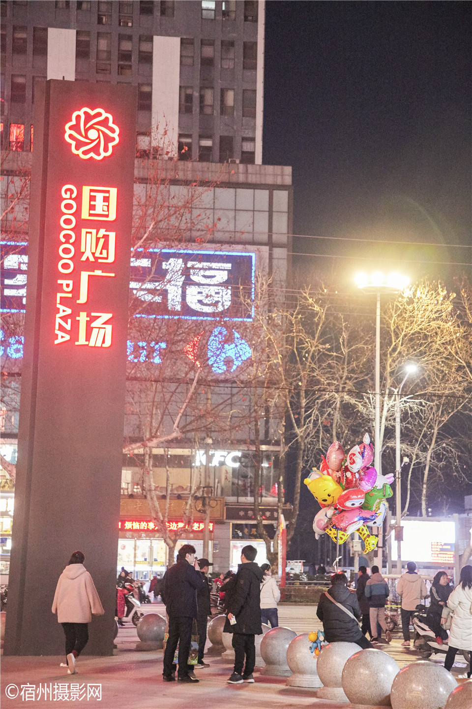 宿州东昌路夜市地摊宿州国购广场标记宿州东昌路夜市地摊宿州东昌路